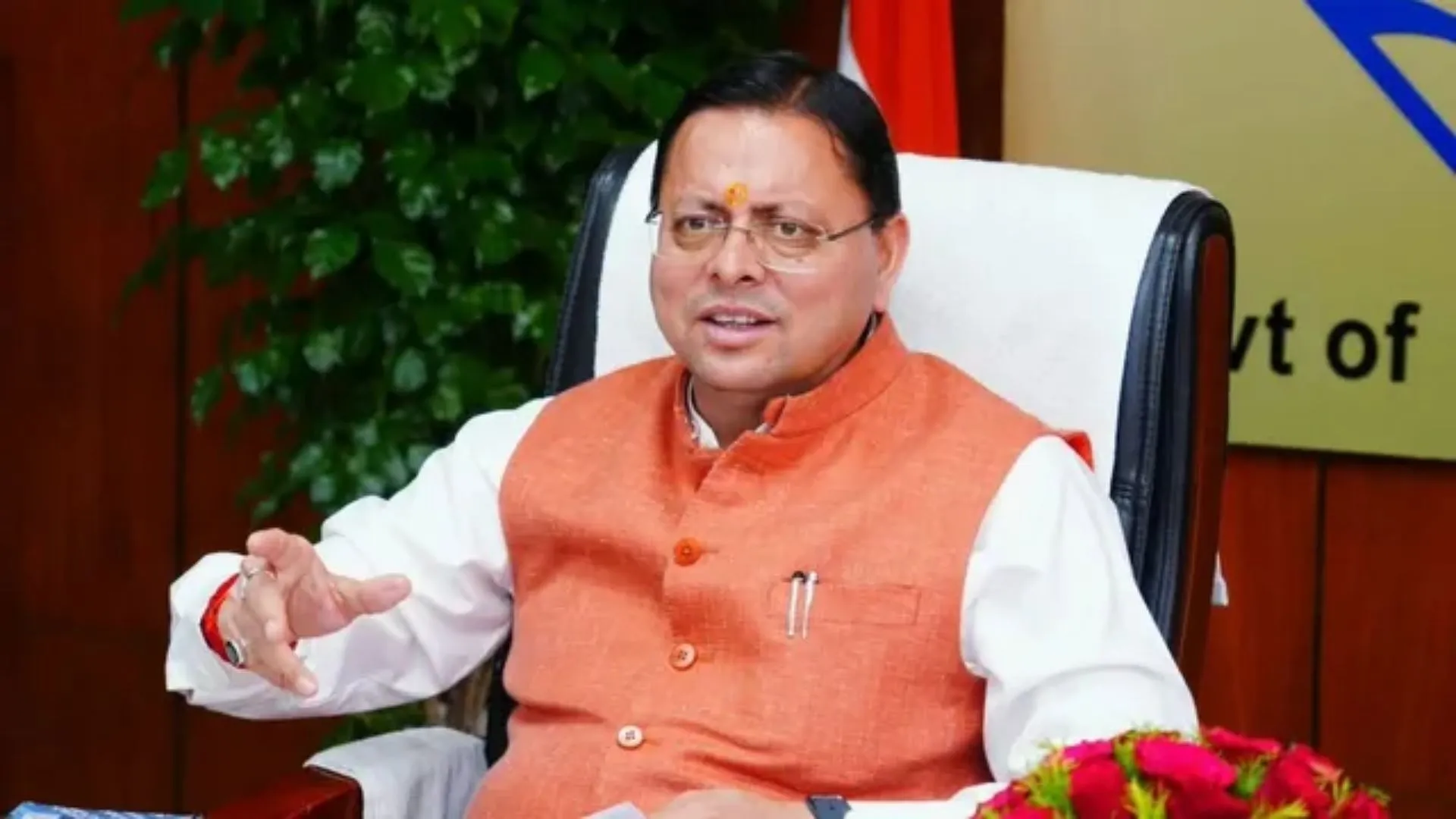 हरिद्वार को मिलेगा ESIC मेडिकल कॉलेज, हर बैच में 50 छात्रों को MBBS में प्रवेश