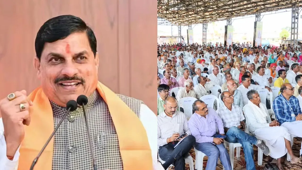 नीमच में बलराम कृषि महोत्सव, CM मोहन यादव ने अन्नदाताओं से किया संवाद, बोले- किसान देश की अर्थव्यवस्था की रीढ़