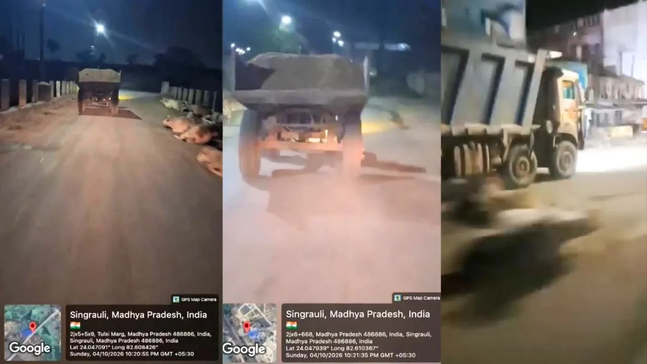 फ्लाइंग टीम-खनिज विभाग के पीछा करते ही सड़क पर रेत गिराकर भागा हाइवा, सिंगरौली पुलिस की कार्यशैली पर उठे सवाल
