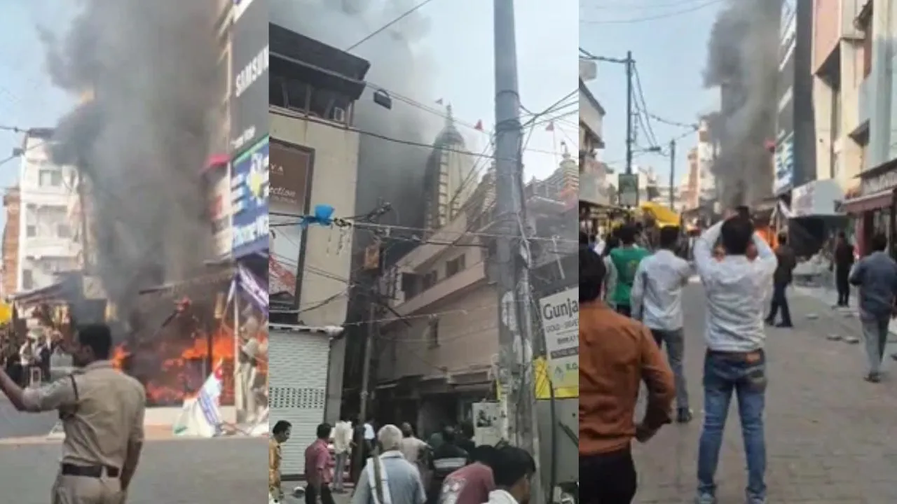 भोपाल के न्यू मार्केट में बड़ा हादसा, छोले-भटूरे की दुकान में सिलेंडर ब्लास्ट होने से लगी भीषण आग, अन्य दुकानें भी आई चपेट में
